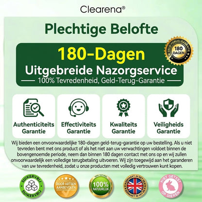 🇳🇱 𝐎𝐟𝐟𝐢𝐜𝐢𝐞𝐥𝐞 𝐍𝐞𝐝𝐞𝐫𝐥𝐚𝐧𝐝𝐬𝐞 𝐖𝐢𝐧𝐤𝐞𝐥 Amelovi® 𝐌𝐨𝐫𝐢𝐧𝐠𝐚 · 𝐁𝐞𝐫𝐛𝐞𝐫𝐢𝐧𝐞 × 𝐍𝐀𝐃+ 𝟏𝟎-𝐢𝐧-𝟏 𝐆𝐞𝐚𝐯𝐚𝐧𝐜𝐞𝐞𝐫𝐝𝐞 𝐍𝐚𝐧𝐨 𝐌𝐢𝐜𝐫𝐨𝐧𝐞𝐞𝐝𝐥𝐞 𝐏atch