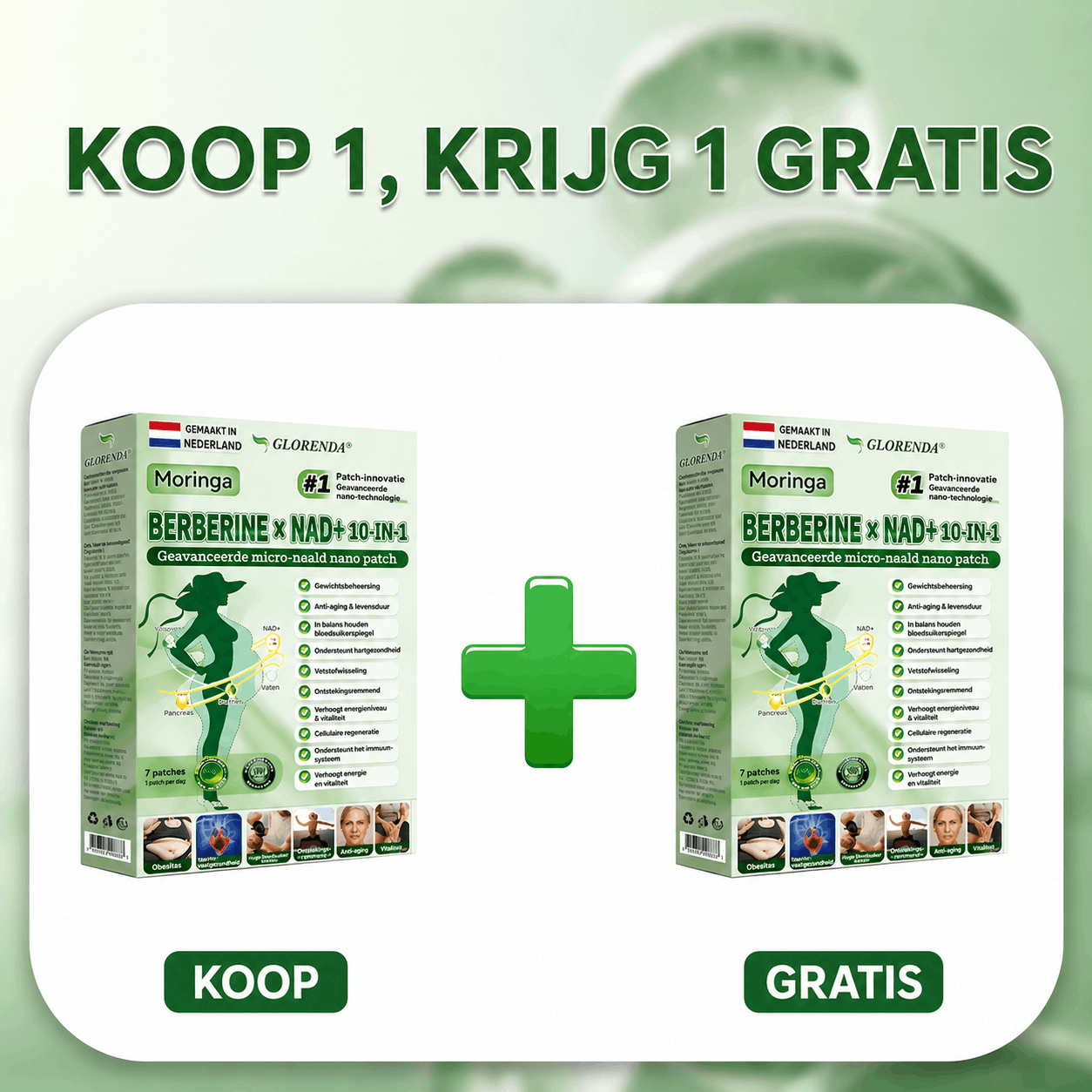 🇳🇱 𝐎𝐟𝐟𝐢𝐜𝐢𝐞𝐥𝐞 𝐍𝐞𝐝𝐞𝐫𝐥𝐚𝐧𝐝𝐬𝐞 𝐖𝐢𝐧𝐤𝐞𝐥 Amelovi® 𝐌𝐨𝐫𝐢𝐧𝐠𝐚 · 𝐁𝐞𝐫𝐛𝐞𝐫𝐢𝐧𝐞 × 𝐍𝐀𝐃+ 𝟏𝟎-𝐢𝐧-𝟏 𝐆𝐞𝐚𝐯𝐚𝐧𝐜𝐞𝐞𝐫𝐝𝐞 𝐍𝐚𝐧𝐨 𝐌𝐢𝐜𝐫𝐨𝐧𝐞𝐞𝐝𝐥𝐞 𝐏atch